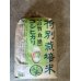 画像3: 農業生産法人　(株)ヤマグレイン　令和6年産　埼玉県吉見町産米 (3)