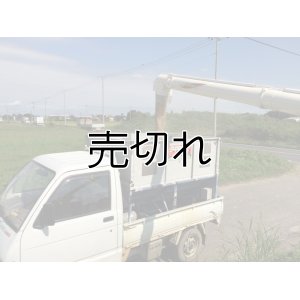 画像4: 農業生産法人　(株)ヤマグレイン　令和6年産　埼玉県吉見町産米