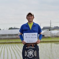 宮澤園芸　令和8年産　埼玉県吉見町産米