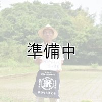 吉田農園