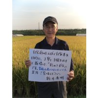 新井秀明