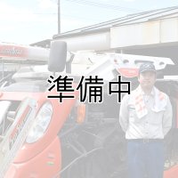 鈴木義正