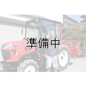 画像3: 吉田農園