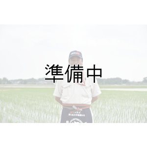画像2: 小池農園