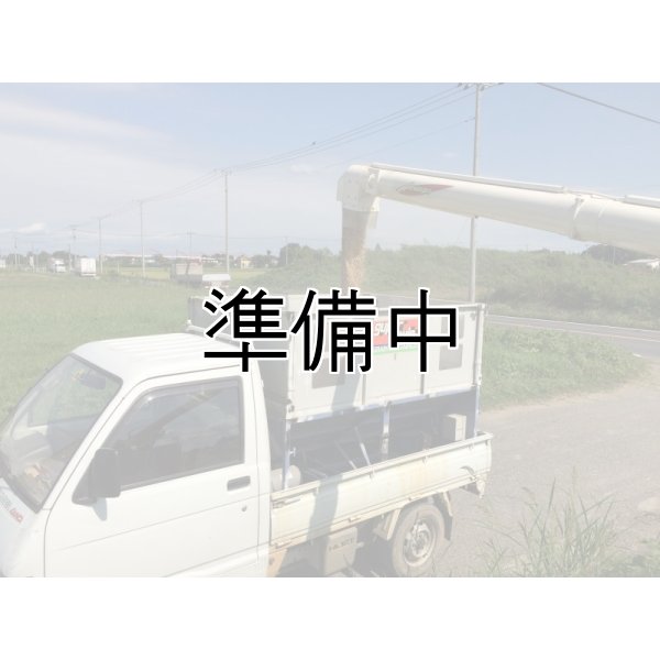 画像4: 農業生産法人　(株)ヤマグレイン (4)