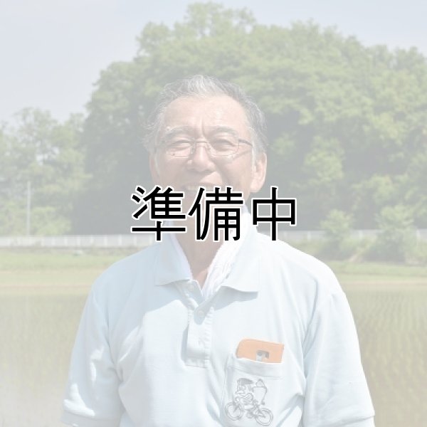 画像2: 鈴木　由喜男 (2)