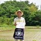 画像: 吉田農園